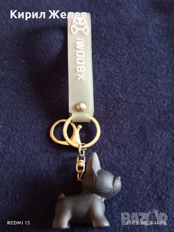 Стилен ключодържател X BOOM силикон перфектно състояние много красив 49611