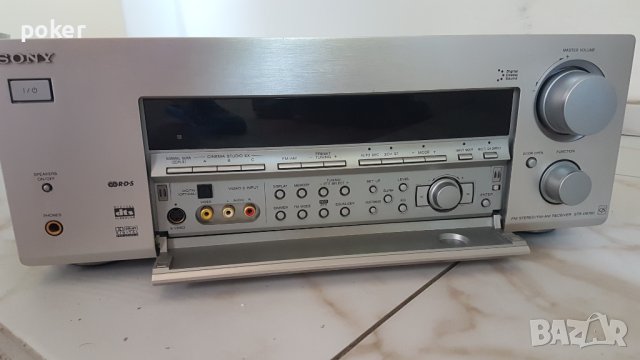 Sony str-db780qs мощен ресивър 5×100w  			