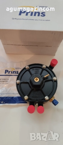 Редуктор изпарител PRINS VSI за газов инжекцион - принс