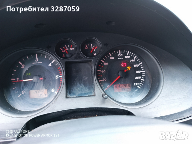 seat Ibiza 6l на части , снимка 7 - Автомобили и джипове - 44822136