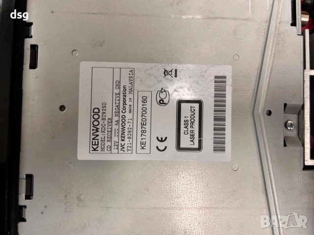 Kenwood kdc bt 92 bt, снимка 3 - Аксесоари и консумативи - 53584990