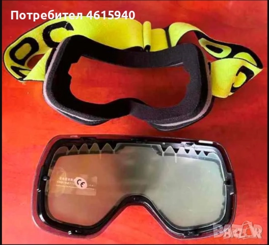 POC НОВИ очила/маска за екстремни спортове за диоптрични очила 229лв, снимка 4 - Зимни спортове - 52004957