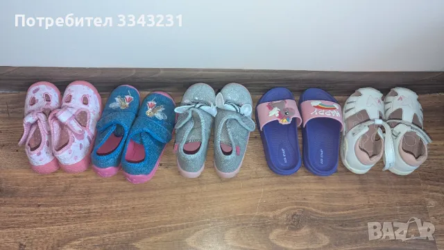 Детски пантофи, снимка 2 - Детски сандали и чехли - 50350376