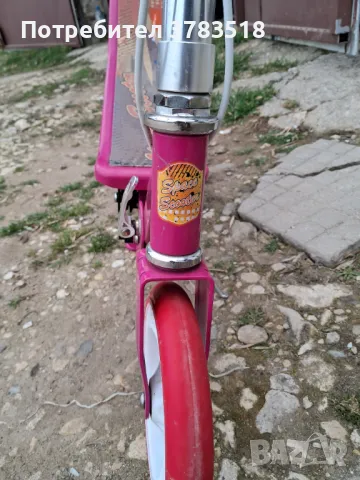 Тротинетка с верига, снимка 3 - Скутери и тротинетки - 49602046