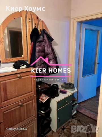 Тухлена гарсониера в кв.Славянски Димитровград