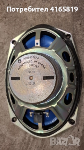 Говорител колона за врата за JEEP GRAND CHEROKEE WK2, снимка 4 - Части - 51759086