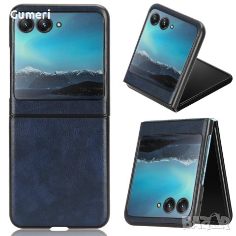 Motorola Razr 40 Ultra Предпазен Твърд Гръб, снимка 2 - Калъфи, кейсове - 41617486