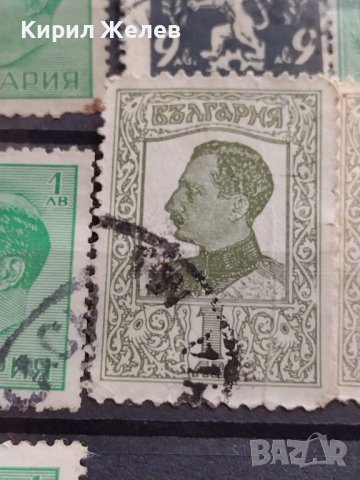 Пощенски марки ЦАРСТВО БЪЛГАРИЯ Цар Борис трети стари редки перфектно състояние за КОЛЕКЦИЯ 37282, снимка 7 - Филателия - 40386644