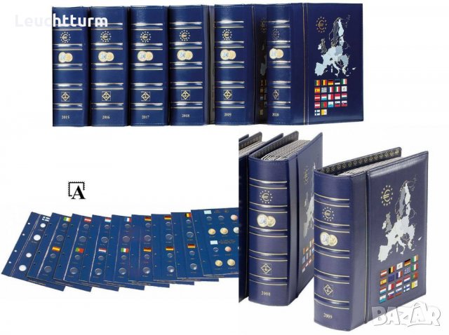  Албум VISTA EURO за всички евросетове 2023 година - и други години