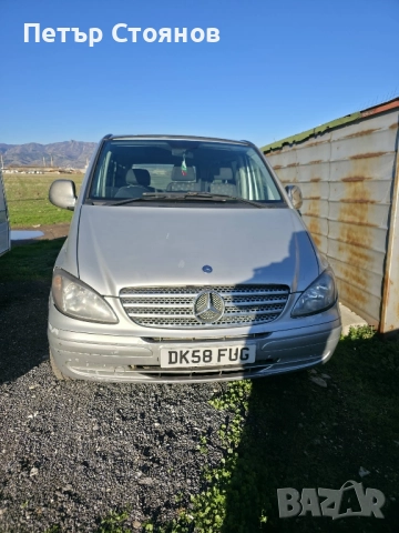 Mercedes Vito 111CDI 