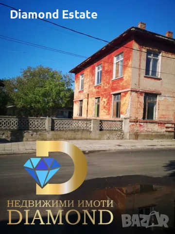 Къща в село Брод, общ. Димитровград, снимка 6 - Къщи - 56394068