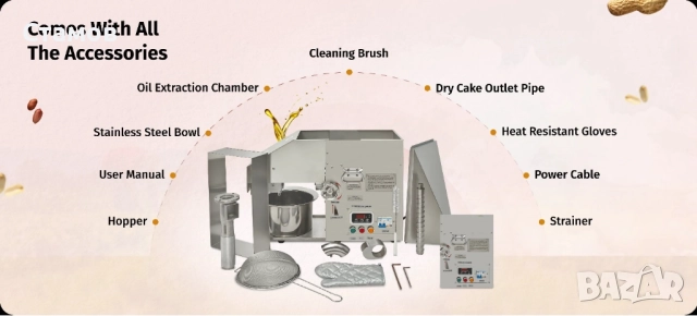 Винтова преса за олио/масла, снимка 2 - Други машини и части - 51923609