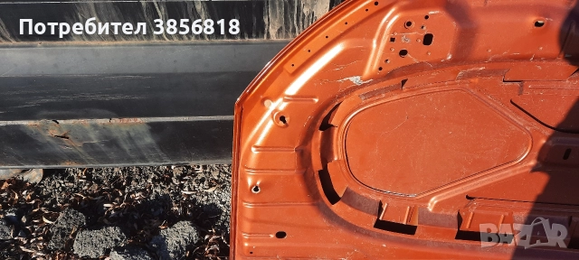 Преден капак за сеят атеко., снимка 6 - Части - 52851645