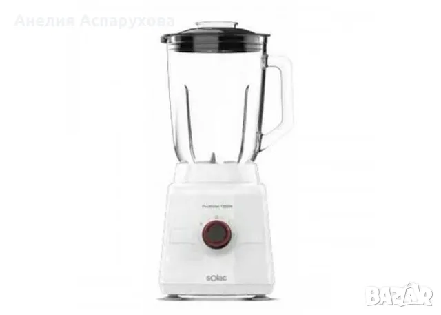 Блендер с чаша Solac BV5729 1300 W 1,5 L, снимка 3 - Блендери - 48245665