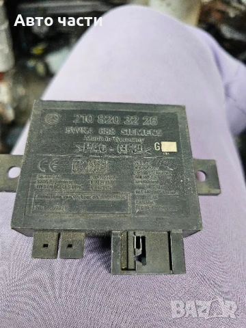 Модул имобилайзер 2108203226 за MERCEDES-BENZ E-CLASS седан (W210) E 200 (210.035) (1995 - 2003)