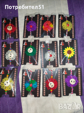 Вълнени мартеници за ръка или за закичване, снимка 7 - Други - 53419964