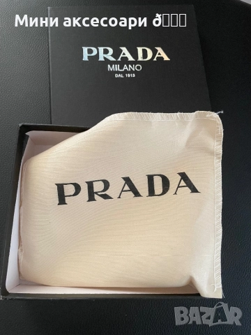 PRADA чанта, снимка 4 - Чанти - 52864205