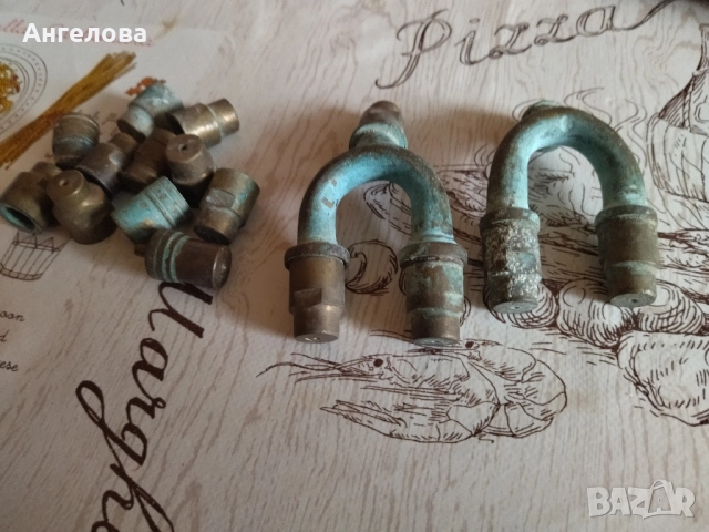 Дюзи за пръскачка