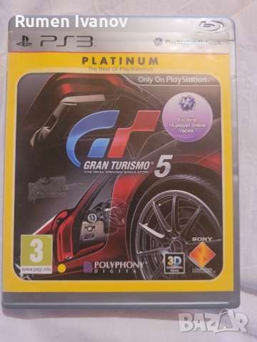 Gran Turismo 5 ps3 в добро състояние, снимка 2 - Игри за PlayStation - 44824632