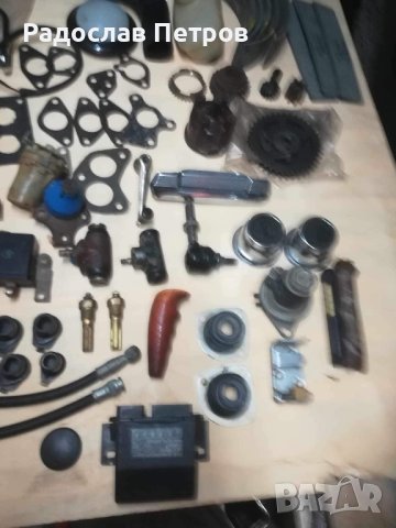 Части за руски автомобил, снимка 2 - Части - 41698201