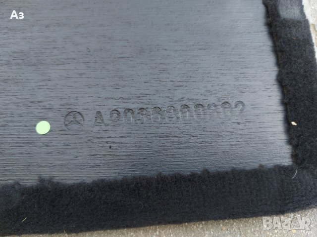 Mercedes C class W203 КОМБИ кора багажник Мерцедес Ц класа, снимка 3 - Части - 40573929