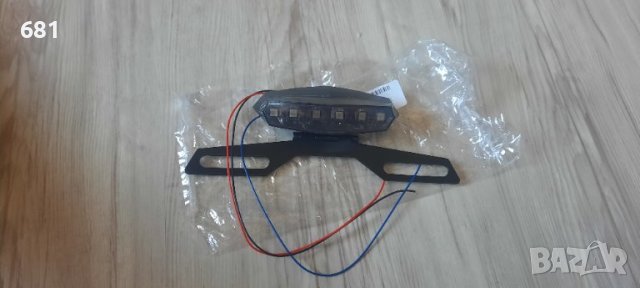 Мото части.Фар,стопове за мотор,пружини за седалки и др. части, снимка 5 - Мотоциклети и мототехника - 41527002