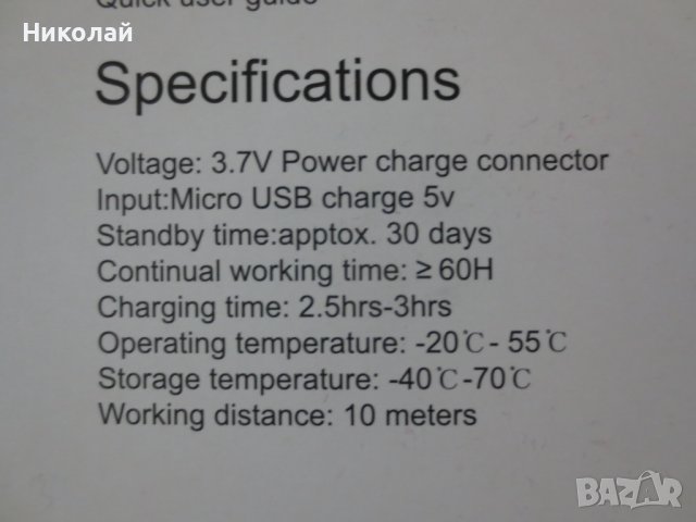 Смарт клавиатура и калъф ipad pro 11'' 2021, снимка 14 - Таблети - 39312991