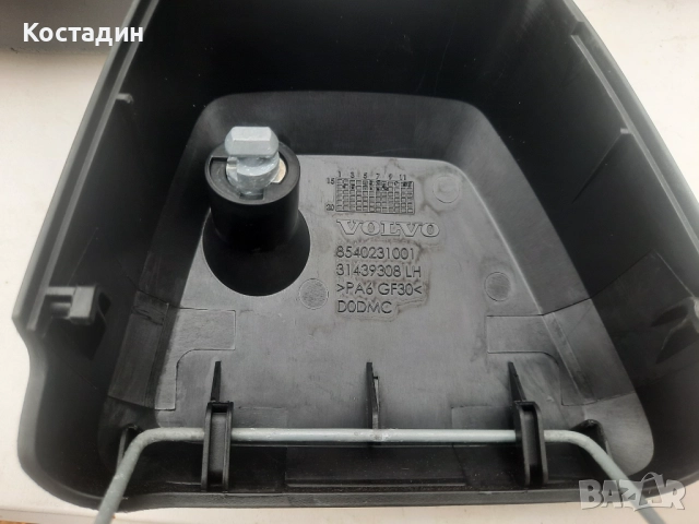 багажник-греди-релси-рейки за Volvo XC 90, XC60, Volvo V90 , V60, снимка 6 - Аксесоари и консумативи - 52067371