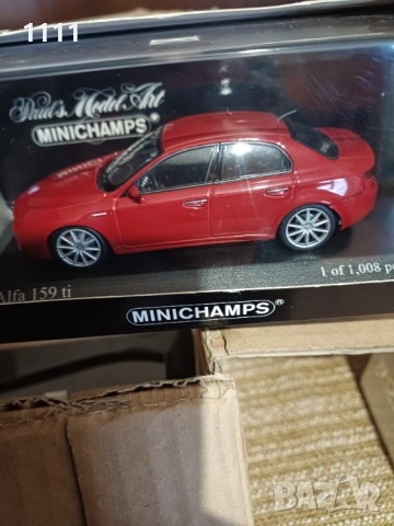 колекция сет италиански автомобили 1/43, снимка 11 - Колекции - 53582496