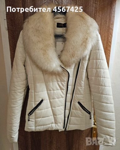 Ново дамско зимно яке от еко кожа, с пухена яка