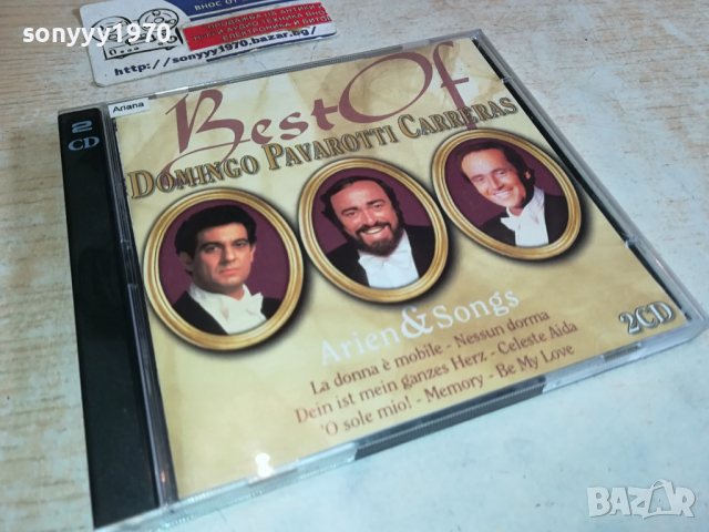 BEST OF DOMINGO PAVAROTTI CARRERAS X2 CD-ВНОС GERMANY 1803241648, снимка 3 - CD дискове - 44824581