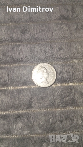 Elizabeth ||, снимка 8 - Нумизматика и бонистика - 52523264