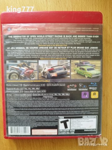 Игра за PS3 Midnight Club Los Angeles complete edition , снимка 3 - PlayStation конзоли - 42254952