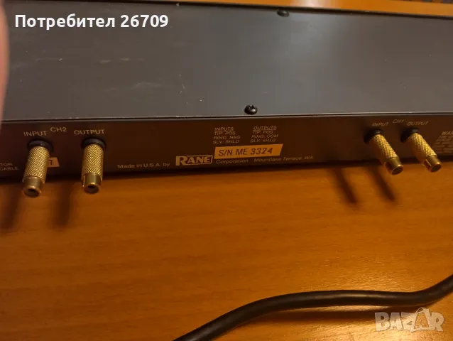 Equaliser, еквалайзер Rane ME15, 220V, снимка 15 - Еквалайзери - 49690102