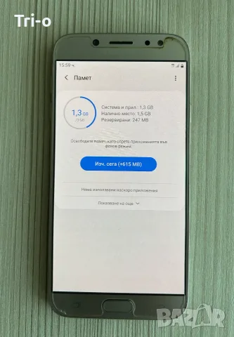 Samsung Galaxy J7 (2017) 16GB Dual J730F, снимка 5 - Samsung - 56047236