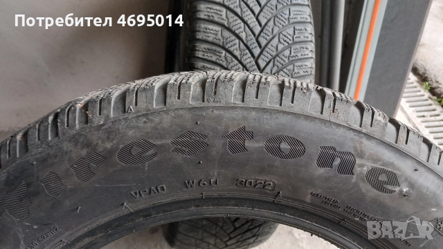 Зимни гуми Firestone WINTERHAWK 4 185/65R15 DOT: 3022, 2 броя са по 25 лв = 50 лв за двете., снимка 2 - Гуми и джанти - 52926235