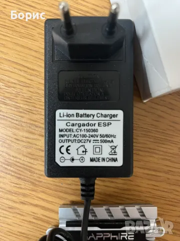 Зарядно Li-ion 27VDC 500ma, снимка 1
