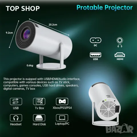 НОВ тестван Мини 4K проектор за телефон, TV Stiс WiFi и Bluetooth, преносимо домашно кино, снимка 3 - Плейъри, домашно кино, прожектори - 49700257