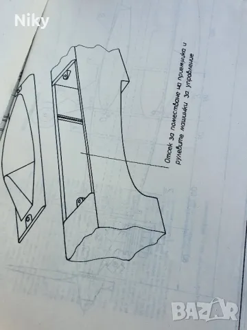 Списания "Млад конструктор" 9 бр., снимка 3 - Списания и комикси - 48518393