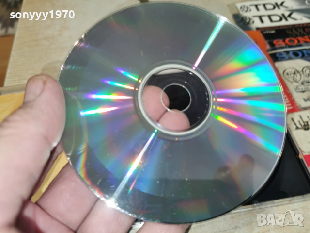 ANTIQUE CD 0502261256, снимка 11 - CD дискове - 53367415