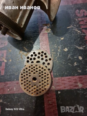 Голяма Месомелачка , снимка 2 - Други стоки за дома - 41978954