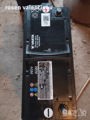 Акомулатор Varta AGM 105 ah, снимка 7 - Аксесоари и консумативи - 53012933