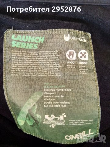 Ски/сноуборд панталон O'Neill launch series, снимка 4 - Спортни дрехи, екипи - 39762634