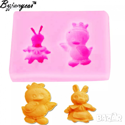 зайче и пиле заек пиленце малки великденски силиконов молд декорация украса фондан торта мъфини и др