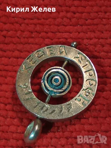 ИНТЕРЕСЕН ВЪРТЯЩ се ГРЪЦКИ СРЕБЪРЕН МЕДАЛЬОН СРЕБРО 925 с НАДПИС и РЪЧНО ГРАВИРАНА ДАТА 48578, снимка 13 - Колиета, медальони, синджири - 48954643