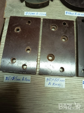 Парчета гетинакс , снимка 9 - Други - 52682602
