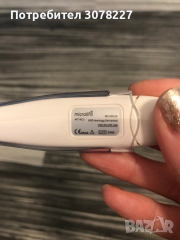 Електронен термометър Microlife, снимка 4 - Други - 39280673