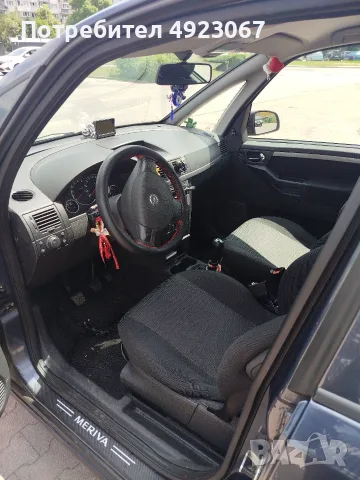Ван Opel Meriva фейст лифт 2007г 1.3CDTI 75кс Дизел Верига , снимка 11 - Автомобили и джипове - 55717281