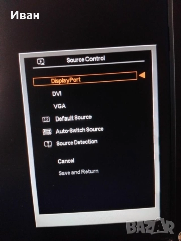 Монитор 24″ HP Compaq LA2405wg, снимка 4 - Монитори - 52771735