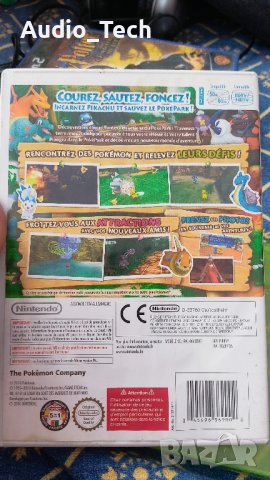 Pokemon pokepark wii, снимка 2 - Игри за Nintendo - 44226230